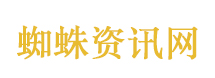 乡村版西游记走红 投80万收入仅10万
